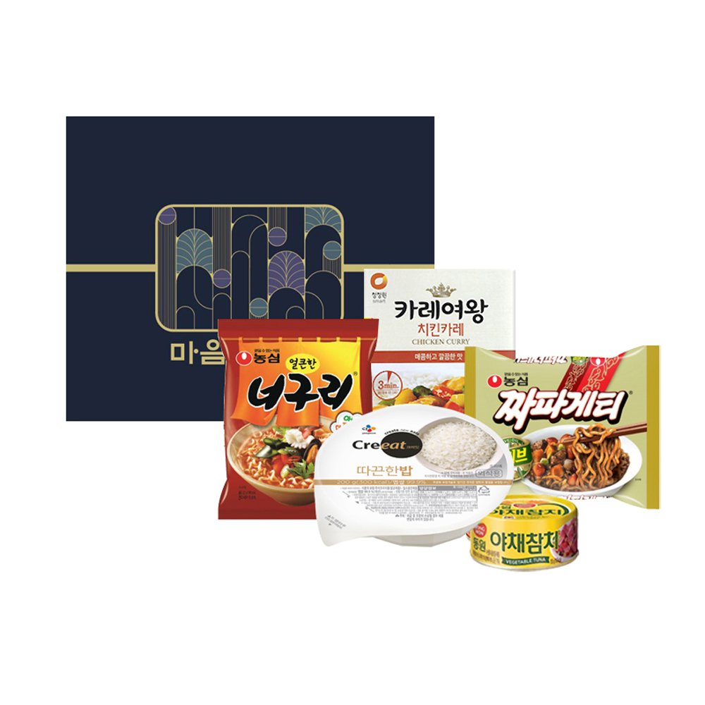 짜파구리혼밥 1호,2호