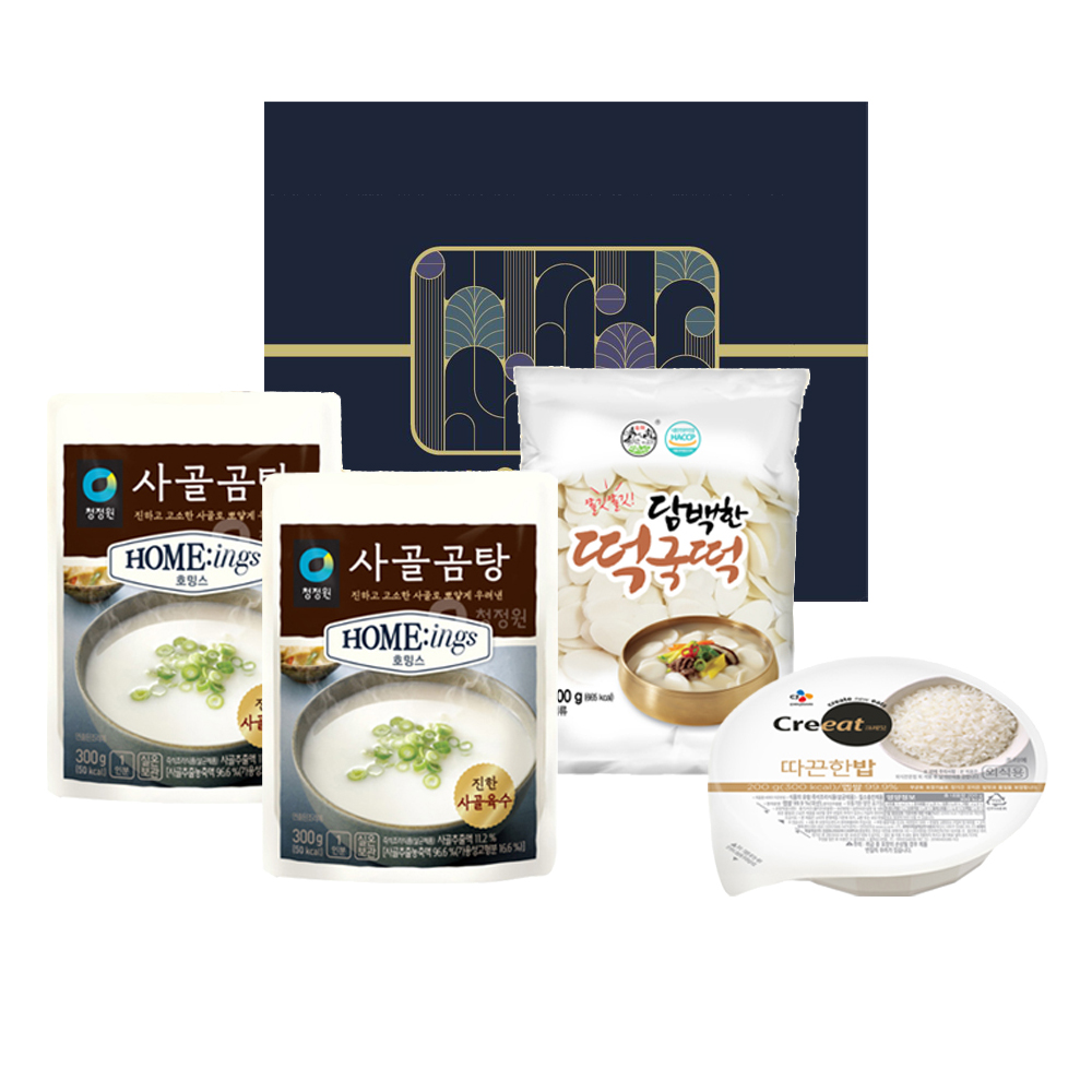 보담세트 1호 ~ 13호