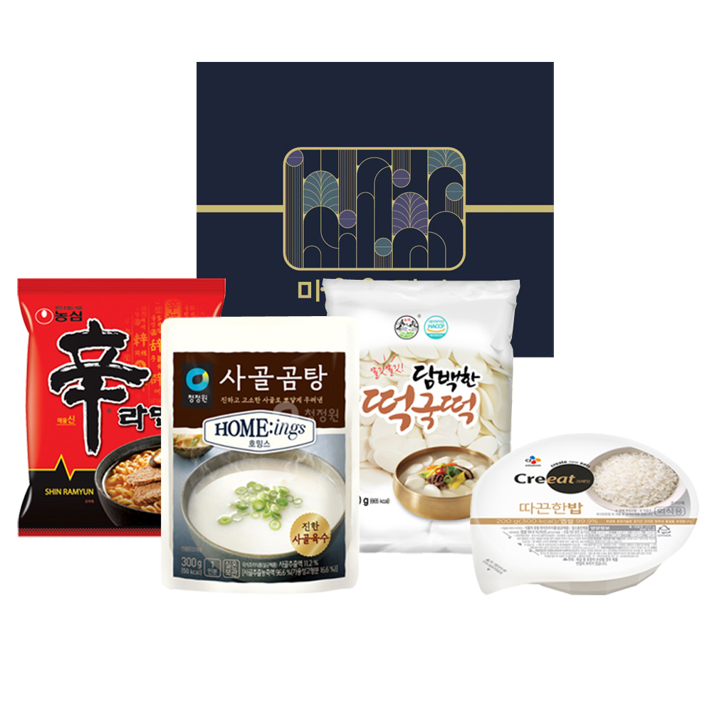 보담세트 1호 ~ 13호