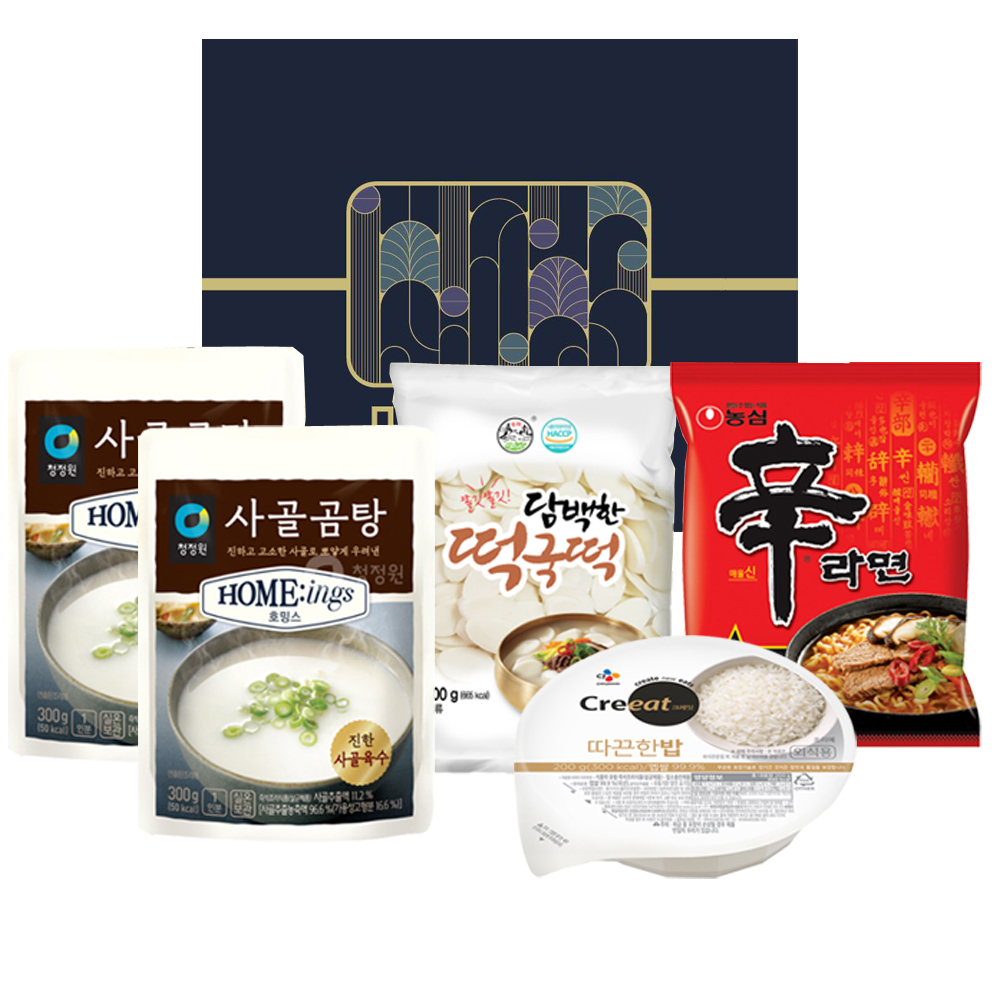 보담세트 1호 ~ 13호