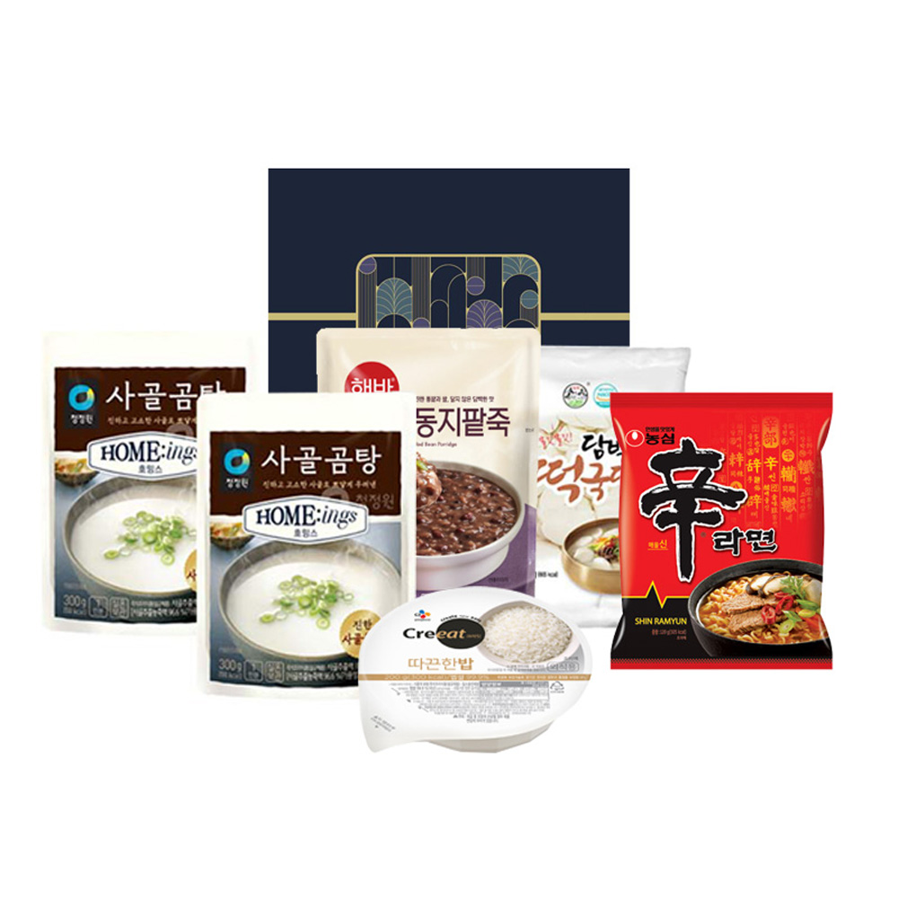 보담세트 1호 ~ 13호