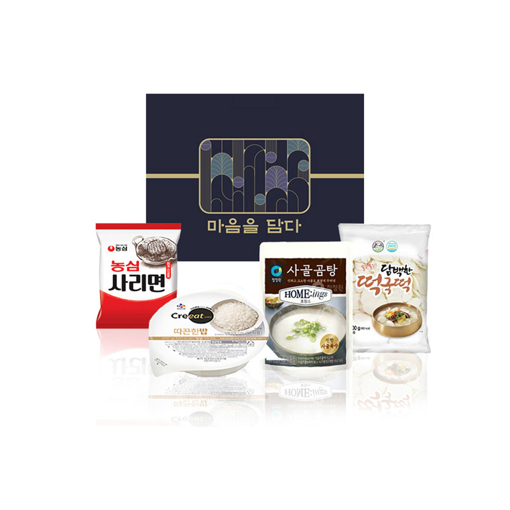 보담세트 1호 ~ 13호