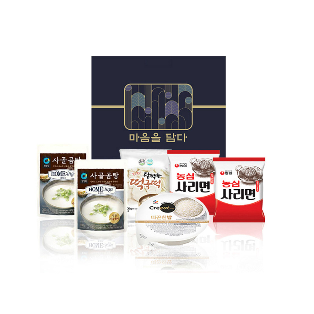 보담세트 1호 ~ 13호