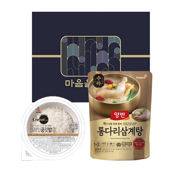 통다리 삼계탕 세트