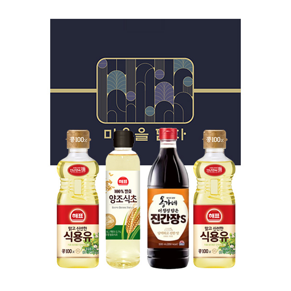 마음담은 미료 세트 1호 ~ 5호