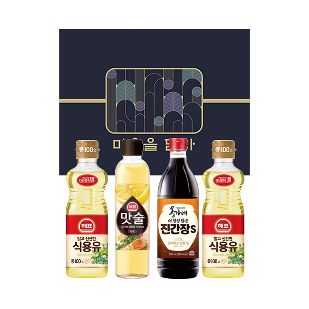마음담은 미료 세트 1호 ~ 5호