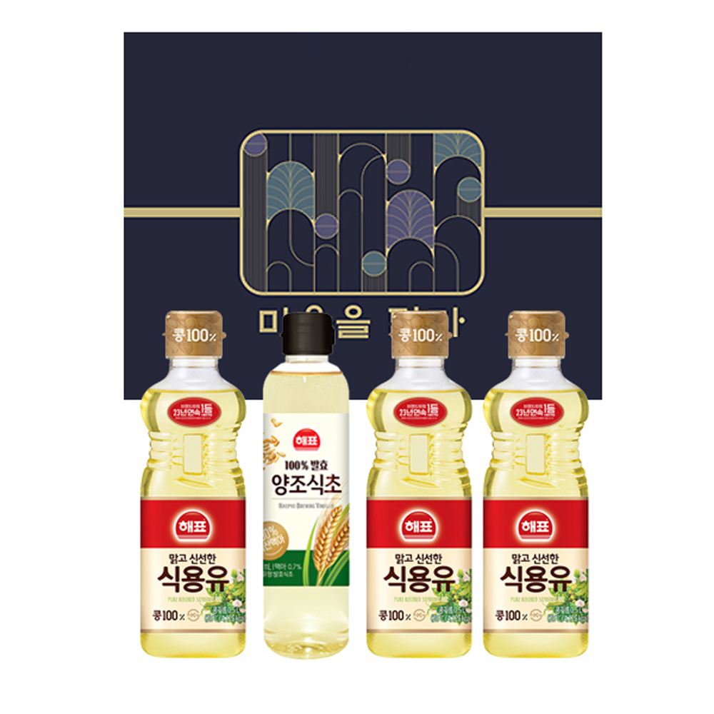 마음담은 미료 세트 1호 ~ 5호