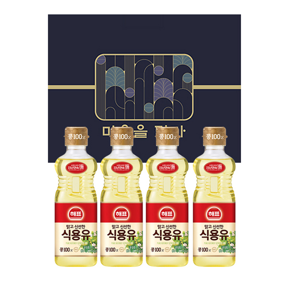 마음담은 미료 세트 1호 ~ 5호