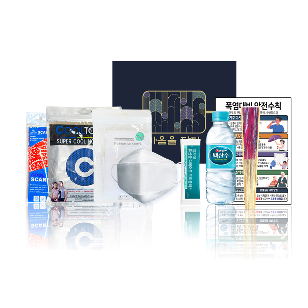 이든앤저스티스 프리쿨브 세트