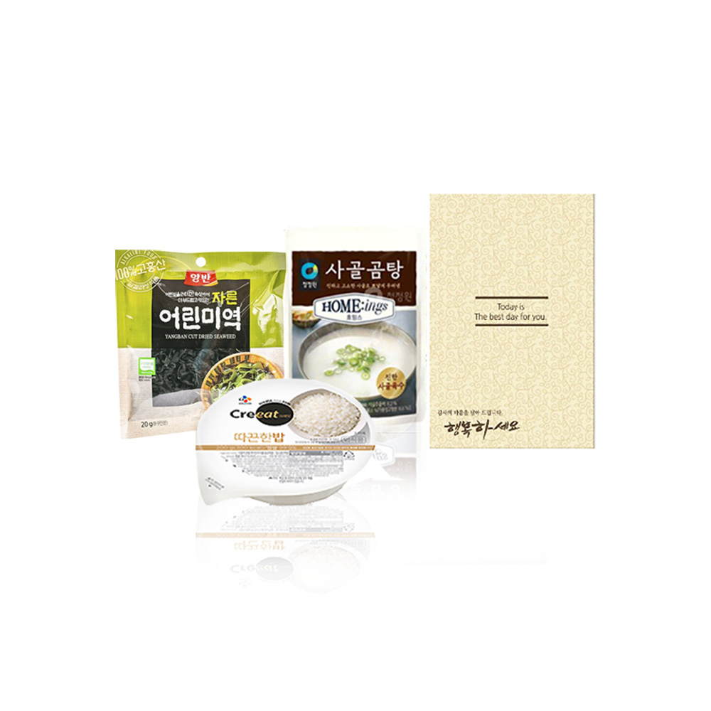 누리달 세트 (쇼핑백포함)