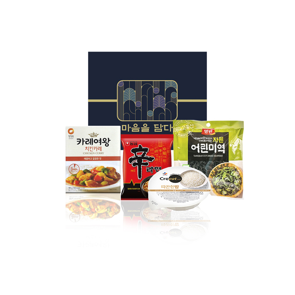 마음담은 여름세트