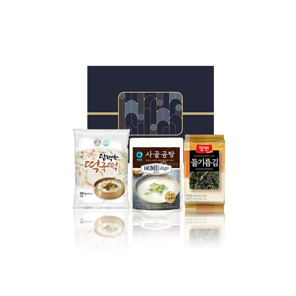 마음을 담은 떡국 한상세트