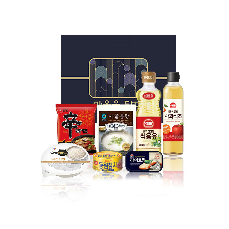 마음을 담은 한상세트 하나, 둘, 셋