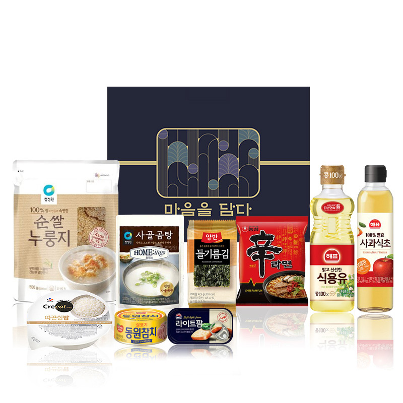 마음을 담은 한상세트 하나, 둘, 셋